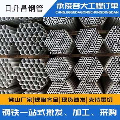 荷塘声测管桩基现场检测技术规定