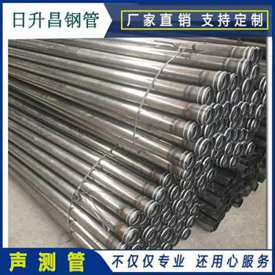 荷塘声测管理论重量计算