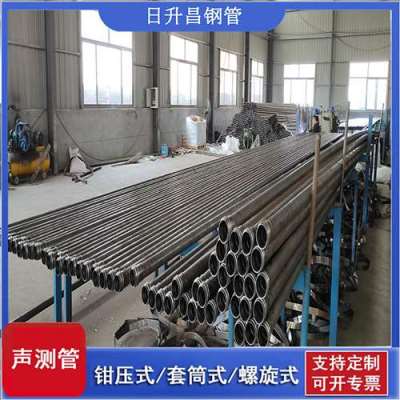 荷塘声测管连接方式你会选哪种