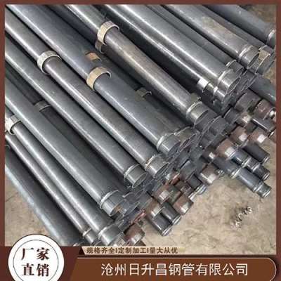 荷塘最薄的声测管壁厚可以到什么程度
