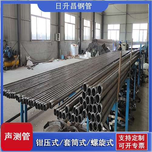 荷塘环保限产对声测管价格影响如何？