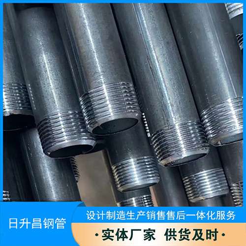 荷塘声测管盖子崩掉应该怎么办