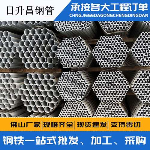 荷塘螺旋式声测管安装施工注意事项