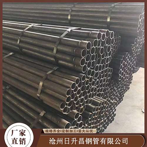 荷塘57声测管多少钱一米